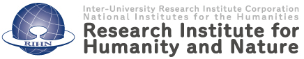 Research Institute for Humanity and Nature