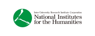 National Institutes for the Humanities (NIHU)