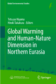 Global Warming and Human - Nature Dimension in Northern Eurasia