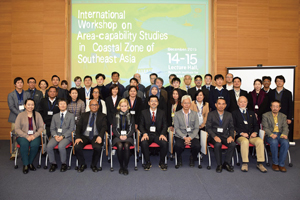 Photo Group Photo at International Area-capability workshop held in December 2015, at RIHN