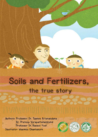 Comic books“Soils and Fertilizers, the true story”