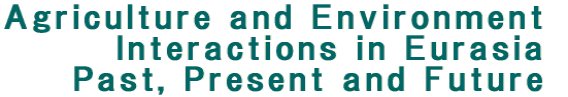 Agricultureand Environment Interactions in Eurasia  Past,Present  and Future 